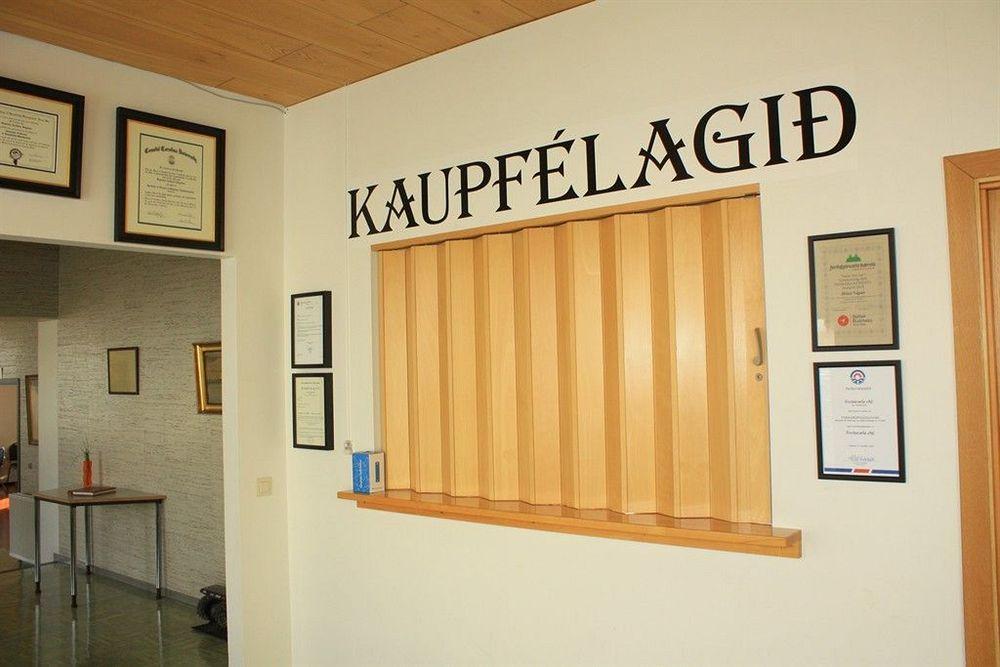 Guesthouse Nupur Thingeyri Kültér fotó